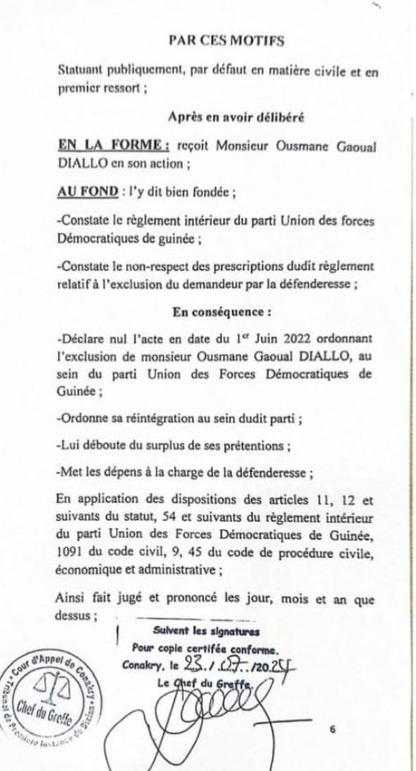 reintegrer-Gaoual Conakry : le tribunal de Dixinn « ordonne la réintégration d’Ousmane Gaoual à l’UFDG »