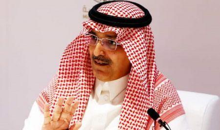 al-jadan L’Arabie saoudite veut investir 41 milliards $ en Afrique subsaharienne sur 10 ans