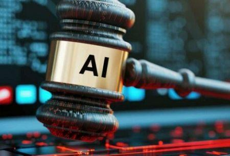 image-43 Gouvernance responsable de l'IA : les pays africains les plus performants en 2026